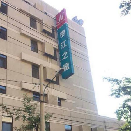 Jinjiang Inn Shenyang Zhongshan Square Medical University First Hospital Buitenkant foto