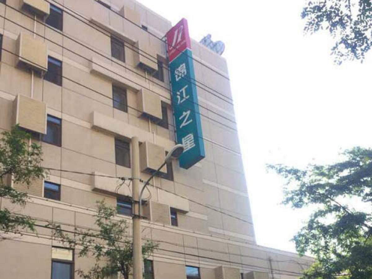 Jinjiang Inn Shenyang Zhongshan Square Medical University First Hospital Buitenkant foto